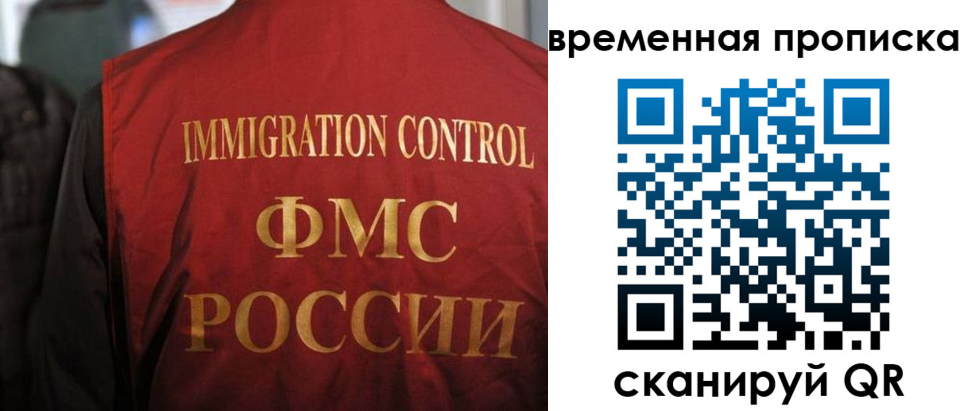 форма 3 в Клинцах
